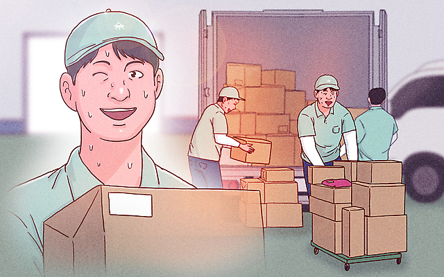 전신 PSD 남자 유니폼 일러스트 노동자 미소 들기 여러명 성인 수레 운반 배송 감사 땀 택배상자 캡모자 성인남자만 땀흘리기 탑차 국내일러스트 택배없는날 직업 모자_잡화 옷 감정 다수 컨셉 모션 표정 사람 상자 카트 트럭 택배 제도 남자만 성인만 파일형식