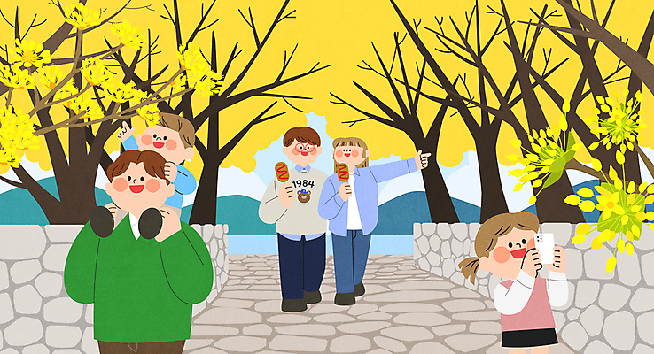 전신 커플 여자 남자 어린이 일러스트 가족 미소 들기 소녀 소년 여러명 성인 노란색 사진촬영 가리킴 핫도그 구례 꽃축제 돌담길 목마타기 산수유 산수유나무 봄축제 국내일러스트 AI파일 나무 꽃 길 음식 컬러 다수 관계 모션 패스트푸드 돌담 표정 사람 손짓 촬영 축제 봄 승차 전라남도 파일형식 벡터