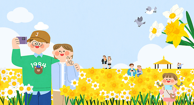 전신 구름 커플 여자 남자 어린이 일러스트 가족 조류 하늘 미소 소녀 여러명 성인 노란색 셀프카메라 브이 수선화 꽃축제 신안 안경낌 어깨에손 봄축제 국내일러스트 AI파일 자연요소 동물 꽃 안경 컬러 다수 관계 모션 표정 사람 손짓 사진촬영 축제 봄 전라남도 파일형식 벡터