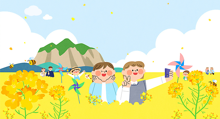 전신 구름 커플 여자 남자 어린이 일러스트 가족 하늘 미소 소녀 소년 여러명 성인 친구 제주도 노란색 턱괴기 셀프카메라 바람개비 브이 오름 꽃축제 유채밭 봄축제 국내일러스트 AI파일 자연요소 꽃 컬러 다수 밭 관계 모션 한국 표정 사람 손짓 사진촬영 축제 봄 유채 파일형식 벡터