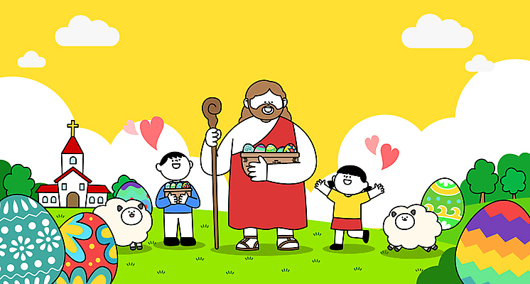 전신 구름 여자 남자 기독교 어린이 일러스트 지팡이 미소 들기 소녀 소년 잔디 성인 세명 노란색 교회 바구니 봄 만세 양 예수 부활절계란 국내일러스트 AI파일 자연요소 식물 계절 종교 컬러 포유류 종교건축 모션 부활절 표정 사람 건물 계란 신_종교 파일형식 벡터