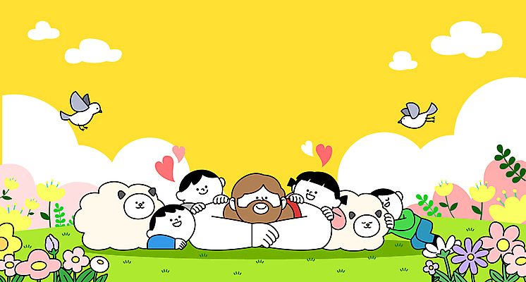 구름 여자 남자 기독교 어린이 엎드리기 일러스트 봄꽃 조류 부활절 미소 소녀 소년 잔디 여러명 성인 눕기 노란색 교회 봄 잠 양 예수 국내일러스트 AI파일 자연요소 식물 동물 계절 기념일 꽃 종교 컬러 다수 포유류 종교건축 모션 표정 사람 건물 신_종교 파일형식 벡터