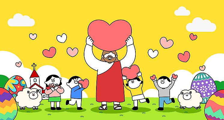 전신 구름 여자 남자 기독교 어린이 일러스트 미소 들기 소녀 소년 잔디 여러명 성인 노란색 교회 봄 하트 양 예수 부활절계란 국내일러스트 AI파일 자연요소 모양 식물 계절 종교 컬러 다수 포유류 종교건축 모션 부활절 표정 사람 건물 계란 신_종교 파일형식 벡터