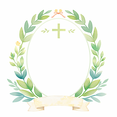 JPG 리본 기독교 십자가 잎 일러스트 수채화 사람없음 봄 원형프레임 카피스페이스 국내일러스트 AI일러스트 AI콘텐츠 식물 계절 종교 프레임 공백 원형 파일형식
