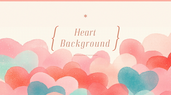 PSD 분홍색 일러스트 수채화 사랑 사람없음 하트백그라운드 겹침 국내일러스트 감정 컬러 백그라운드 하트 파일형식