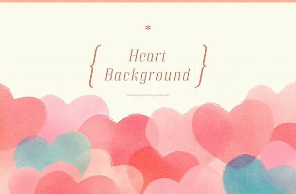 PSD 분홍색 일러스트 수채화 사랑 사람없음 하트백그라운드 겹침 국내일러스트 감정 컬러 백그라운드 하트 파일형식