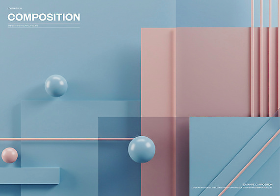 PSD 편집이미지 포스터 하늘색 추상 미래 사람없음 3D 공간 원형 구슬 모던 창의력 편집3D 도형 컨셉 무늬 파란색 디지털합성 파일형식