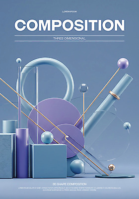 PSD 편집이미지 포스터 추상 미래 사람없음 파란색 3D 금속 공간 원형 투명 구슬 모던 육면체 창의력 편집3D 도형 컬러 컨셉 무늬 재질 디지털합성 파일형식