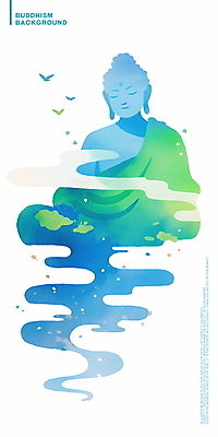 PSD 물결 일러스트 조류 수채화 사람없음 파란색 평화 안개 웨이브 부처 국내일러스트 동물 컬러 컨셉 불교 날씨 파일형식