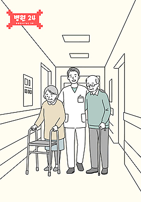 전신 여자 할아버지 노년 남자 할머니 일러스트 지팡이 병원 성인 세명 걷기 환자 간호사 잡기 24시간 보행기 어깨에손 연노랑색 국내일러스트 AI파일 의학 모션 사람 노란색 의료진 시간 파일형식 벡터