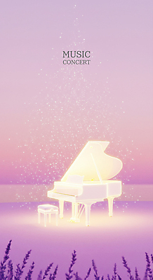 PSD 편집이미지 음악 잎 사람없음 빛 반짝임 보라색 콘서트 그랜드피아노 피아노의자 이미지편집 식물 컬러 의자 모션 문화예술 공연 피아노 파일형식