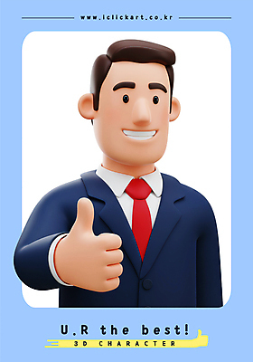 PSD 편집이미지 남자 하늘색 응원 3D캐릭터 한명 미소 정장 상반신 성인 3D 비즈니스맨 따봉 성인남자한명만 편집3D 캐릭터 1 옷 비즈니스 표정 사람 파란색 최고 직장인 디지털합성 남자한명만 성인남자만 파일형식
