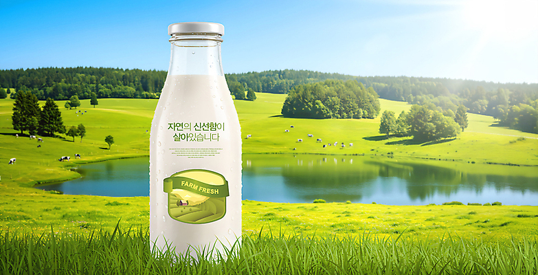 PSD 나무 편집이미지 호수 자연 하늘 잔디 사람없음 햇빛 목장 신선 풀 우유병 이미지편집 식물 병_용기 태양 우유 생태계 파일형식