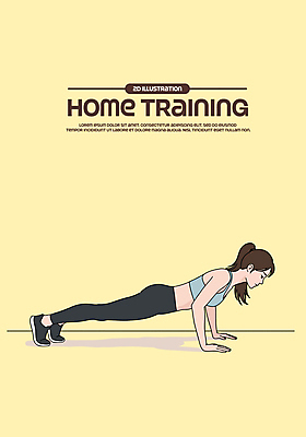 전신 여자 일러스트 한명 성인 운동복 노란색 팔굽혀펴기 성인여자한명만 홈트레이닝 국내일러스트 AI파일 1 옷 컬러 사람 운동 여자한명만 성인여자만 파일형식 벡터