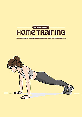 전신 여자 일러스트 한명 성인 운동복 노란색 성인여자한명만 플랭크 홈트레이닝 국내일러스트 AI파일 1 옷 컬러 사람 운동 여자한명만 성인여자만 파일형식 벡터