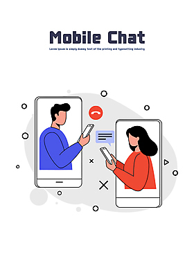 여자 남자 말풍선 일러스트 대화 들기 상반신 성인 두명 스마트폰 메시지 소통 문자메시지 채팅 성인만 국내일러스트 AI파일 컨셉 모션 말하기 사람 핸드폰 스마트기기 파일형식 벡터