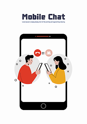 여자 남자 일러스트 대화 미소 들기 상반신 성인 두명 스마트폰 마주보기 메시지 소통 문자메시지 채팅 성인만 국내일러스트 AI파일 컨셉 모션 표정 말하기 사람 핸드폰 스마트기기 파일형식 벡터