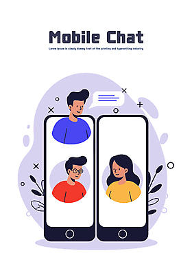 여자 남자 말풍선 잎 일러스트 대화 미소 상반신 성인 세명 스마트폰 메시지 소통 문자메시지 채팅 성인만 국내일러스트 AI파일 식물 컨셉 표정 말하기 사람 핸드폰 스마트기기 파일형식 벡터