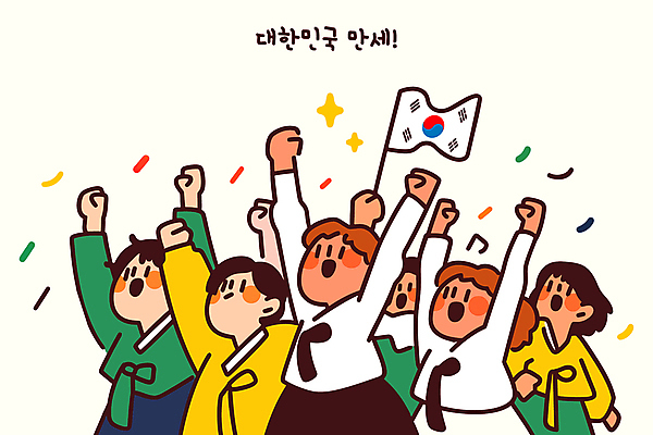 여자 남자 일러스트 들기 여러명 성인 손들기 만세 태극기 한복 삼일절 독립 성인만 연노랑색 만세운동 국내일러스트 AI파일 한국전통 다수 모션 사람 공휴일 노란색 국기 전통의상 국경일 독립운동 파일형식 벡터