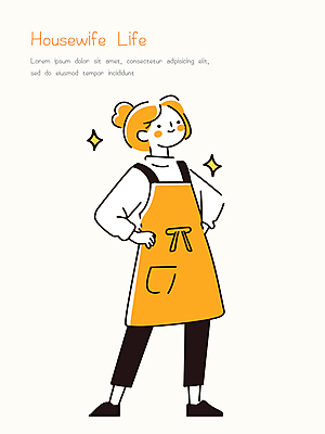 전신 여자 허리손 가사 일러스트 한명 서기 미소 성인 반짝임 노란색 앞치마 자신감 주부 주부라이프 성인여자한명만 일러캐릭터 AI파일 캐릭터 1 라이프스타일 감정 컬러 포즈 모션 표정 사람 여자한명만 성인여자만 파일형식 벡터