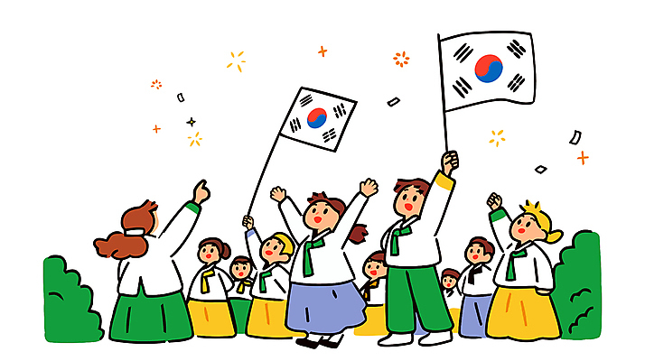 전신 여자 기념일 남자 라인일러스트 일러스트 한국 들기 여러명 성인 노란색 손들기 만세 역사 태극기 한복 삼일절 시위 독립 독립운동 성인만 만세운동 국내일러스트 AI파일 한국전통 아시아 컬러 다수 모션 사람 이벤트 공휴일 국기 전통의상 국경일 파일형식 벡터