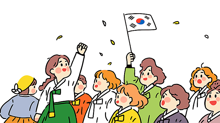 전신 여자 기념일 남자 라인일러스트 일러스트 한국 들기 여러명 성인 노란색 손들기 만세 역사 태극기 한복 삼일절 시위 독립 독립운동 성인만 만세운동 국내일러스트 AI파일 한국전통 아시아 컬러 다수 모션 사람 이벤트 공휴일 국기 전통의상 국경일 파일형식 벡터