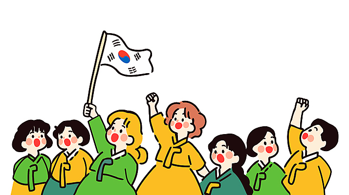 전신 여자 기념일 남자 라인일러스트 일러스트 한국 들기 여러명 성인 노란색 손들기 만세 역사 태극기 한복 삼일절 시위 독립 독립운동 성인만 만세운동 국내일러스트 AI파일 한국전통 아시아 컬러 다수 모션 사람 이벤트 공휴일 국기 전통의상 국경일 파일형식 벡터