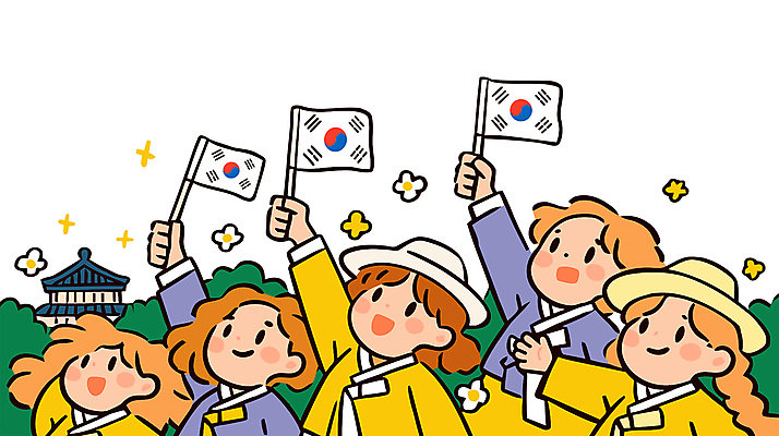 전신 여자 기념일 남자 라인일러스트 일러스트 한국 들기 여러명 성인 노란색 손들기 만세 역사 태극기 한복 삼일절 시위 독립 독립운동 성인만 만세운동 국내일러스트 AI파일 한국전통 아시아 컬러 다수 모션 사람 이벤트 공휴일 국기 전통의상 국경일 파일형식 벡터