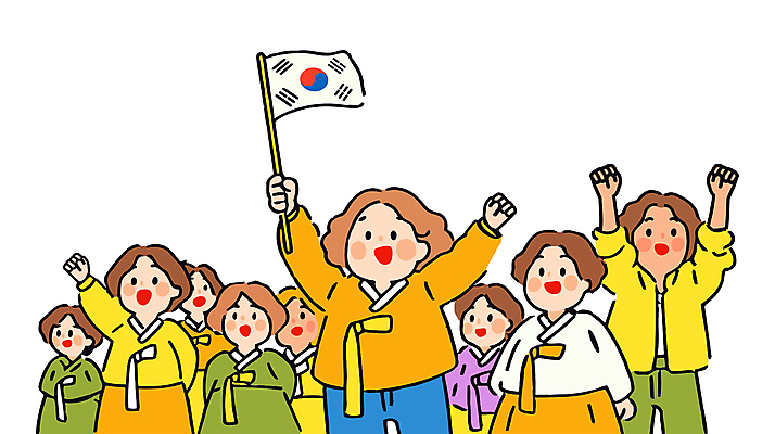 전신 여자 기념일 남자 일러스트 한국 들기 여러명 성인 노란색 손들기 만세 역사 태극기 한복 삼일절 시위 독립 독립운동 성인만 만세운동 국내일러스트 AI파일 한국전통 아시아 컬러 다수 모션 사람 이벤트 공휴일 국기 전통의상 국경일 파일형식 벡터