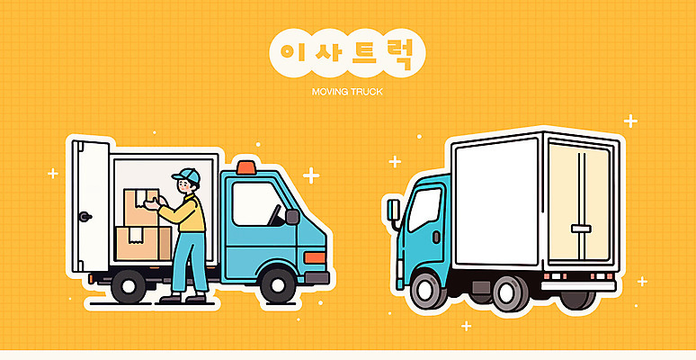 남자 스티커 일러스트 한명 들기 성인 반짝임 세트 노란색 이삿짐 택배상자 캡모자 성인남자한명만 포장이사 이사트럭 국내일러스트 AI파일 모자_잡화 1 컬러 모션 사람 상자 트럭 이사 택배 남자한명만 성인남자만 파일형식 벡터