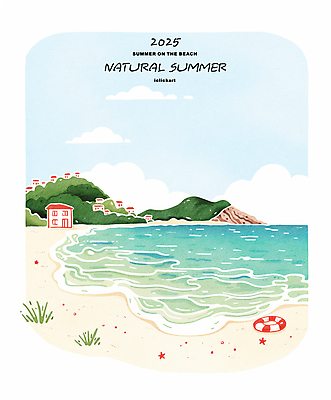 PSD 구름 물결 섬 일러스트 하늘 주택 해변 사람없음 여름휴가 야자수 마을 여름풍경 잡초 청록색 튜브 국내일러스트 자연요소 나무 식물 바다 컬러 휴가 풍경 건물 파일형식 여름_계절