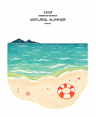 PSD 물결 섬 일러스트 색연필 불가사리 해변 사람없음 여름휴가 여름풍경 청록색 튜브 국내일러스트 바다 컬러 휴가 학용품 극피동물 풍경 파일형식 여름_계절