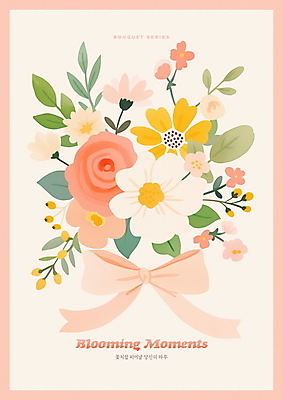 PSD 리본 분홍색 부케 일러스트 사람없음 풀잎 국내일러스트 컬러 꽃다발 잎 풀_식물 파일형식