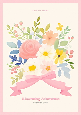 PSD 리본 분홍색 부케 일러스트 사람없음 풀잎 국내일러스트 컬러 꽃다발 잎 풀_식물 파일형식