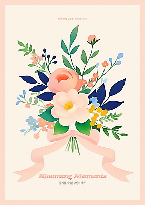 PSD 리본 분홍색 부케 일러스트 사람없음 풀잎 국내일러스트 컬러 꽃다발 잎 풀_식물 파일형식