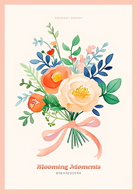 PSD 리본 분홍색 부케 일러스트 사람없음 풀잎 국내일러스트 컬러 꽃다발 잎 풀_식물 파일형식