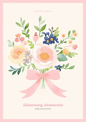 PSD 리본 분홍색 부케 일러스트 사람없음 풀잎 국내일러스트 컬러 꽃다발 잎 풀_식물 파일형식