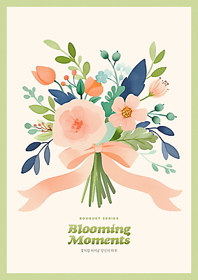 PSD 리본 부케 일러스트 사람없음 연두색 풀잎 국내일러스트 꽃다발 잎 초록색 풀_식물 파일형식