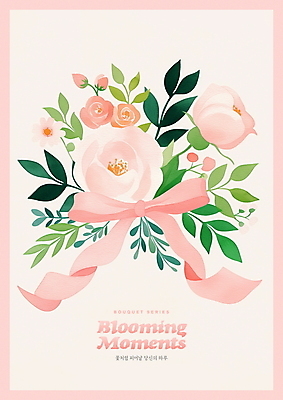 PSD 리본 분홍색 부케 일러스트 사람없음 풀잎 국내일러스트 컬러 꽃다발 잎 풀_식물 파일형식