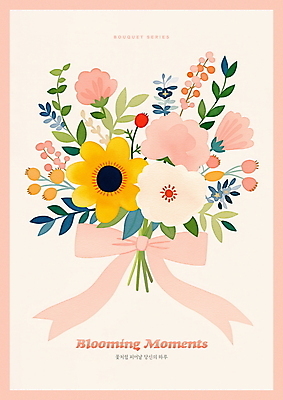 PSD 리본 분홍색 부케 일러스트 사람없음 풀잎 국내일러스트 컬러 꽃다발 잎 풀_식물 파일형식