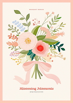 PSD 리본 분홍색 부케 일러스트 사람없음 풀잎 국내일러스트 컬러 꽃다발 잎 풀_식물 파일형식