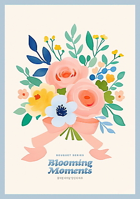 PSD 리본 분홍색 부케 일러스트 하늘 사람없음 풀잎 국내일러스트 컬러 꽃다발 잎 풀_식물 파일형식