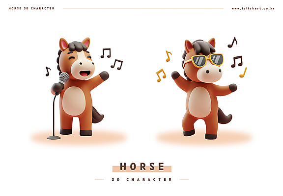 PSD 편집이미지 음표 노래 3D캐릭터 미소 사람없음 선글라스 갈색 3D 춤 잡기 스탠드마이크 말캐릭터 편집3D 캐릭터 기호 안경 음악 컬러 동물캐릭터 모션 문화예술 표정 말_동물 디지털합성 마이크 파일형식