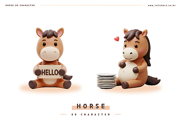 PSD 편집이미지 접시 3D캐릭터 들기 앉기 사람없음 갈색 3D 쌓기 팻말 만지기 하트 말캐릭터 폭식 HELLO 배부름 편집3D 모양 캐릭터 식기 컬러 동물캐릭터 컨셉 모션 프레임 인사 말_동물 디지털합성 파일형식