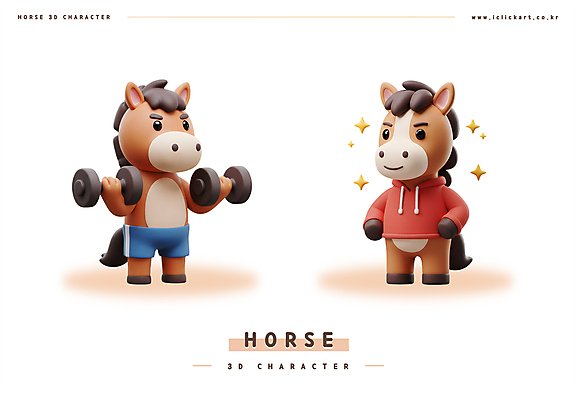 PSD 편집이미지 3D캐릭터 사람없음 반짝임 갈색 3D 헬스 아령 체육복 말캐릭터 편집3D 캐릭터 컬러 동물캐릭터 모션 운동복 운동 말_동물 체육 디지털합성 파일형식
