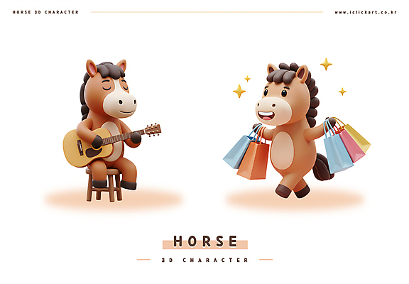 PSD 편집이미지 연주 의자 3D캐릭터 들기 앉기 사람없음 반짝임 쇼핑백 갈색 3D 걷기 눈감음 기타 즐거움 말캐릭터 편집3D 캐릭터 감정 음악 컬러 동물캐릭터 가구 가방 모션 현악기 말_동물 디지털합성 파일형식