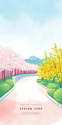 PSD 공원 가로등 일러스트 봄꽃 하늘 돌담 사람없음 봄풍경 산책로 풀 벚나무 개나리 국내일러스트 나무 식물 공공시설 꽃 길 풍경 담장 봄 벚꽃 돌_바위 파일형식