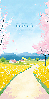 PSD 꽃잎 길 일러스트 봄꽃 하늘 산 주택 사람없음 노란색 마을 봄풍경 산책로 벚나무 떨어짐 개나리 국내일러스트 나무 꽃 컬러 컨셉 풍경 건물 봄 벚꽃 파일형식