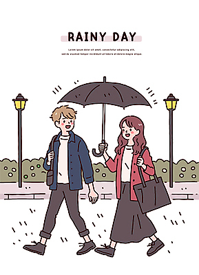 전신 커플 여자 남자 가로등 가방 데이트 일러스트 우산 미소 들기 성인 두명 걷기 비 길가 성인만 국내일러스트 AI파일 자연요소 잡화 공공시설 관계 모션 날씨 표정 사람 파일형식 벡터