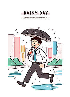 전신 남자 길 일러스트 우산 거리 한명 미소 들기 성인 달리기 도시 직장인 비 출퇴근 웅덩이 성인남자한명만 국내일러스트 AI파일 자연요소 직업 1 비즈니스 모션 날씨 표정 사람 남자한명만 성인남자만 파일형식 벡터